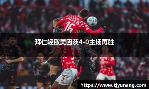 金沙娱场城官网入口