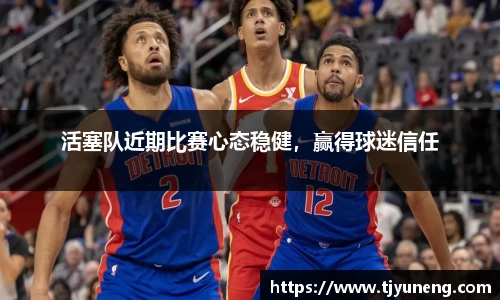 金沙娱场城官网网址