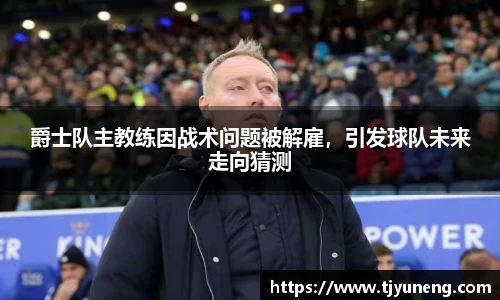 金沙娱场城官网网址