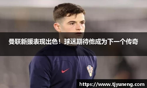 金沙娱场城官网