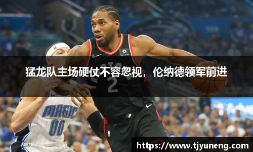 金沙娱场城官网入口