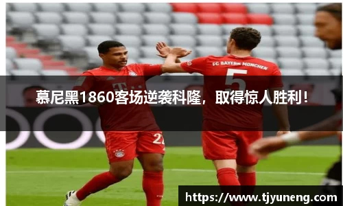 金沙娱场城js认证