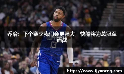 金沙娱场城js认证