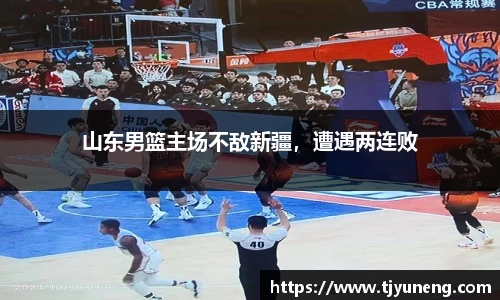 金沙娱场城js认证