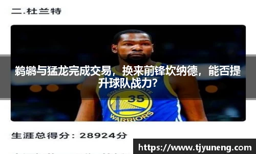 金沙娱场城官网入口