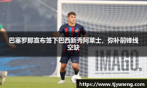金沙娱场城js认证