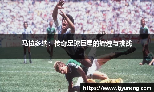 金沙娱场城官网入口