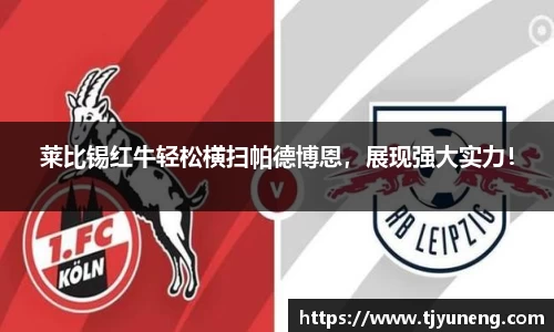 金沙娱场城官网入口