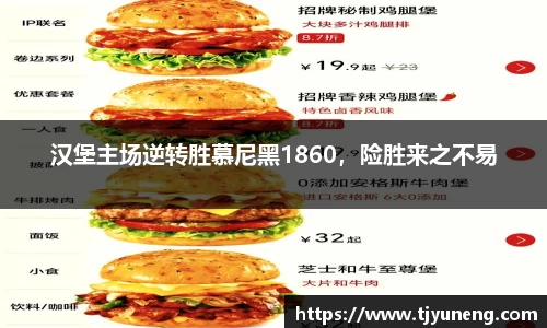 金沙娱场城官网网址