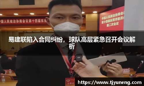 金沙娱场城官网