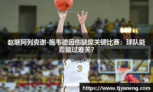 金沙娱场城官网入口