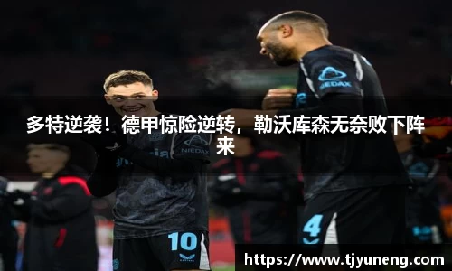 金沙娱场城官网入口