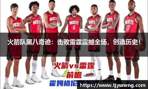 金沙娱场城官网