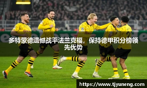 金沙娱场城js认证