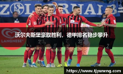 金沙娱场城官网