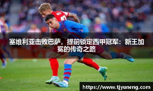 金沙娱场城官网网址