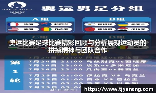 金沙娱场城官网