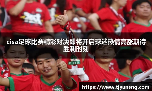 金沙娱场城官网