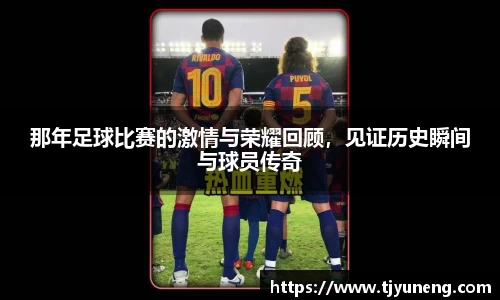 金沙娱场城官网