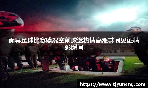金沙娱场城官网入口