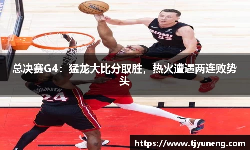 金沙娱场城js认证