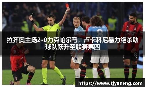 金沙娱场城js认证