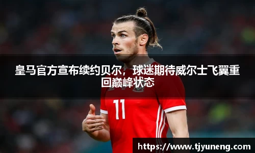 金沙娱场城官网入口