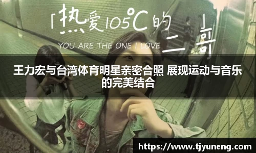 金沙娱场城官网入口