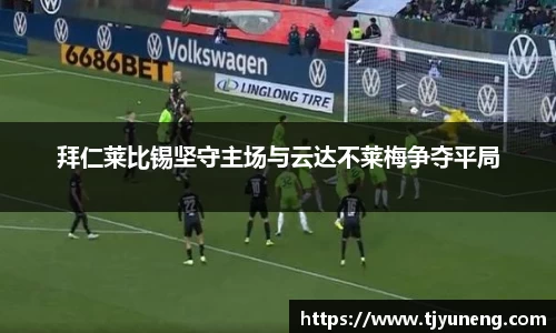 金沙娱场城官网网址