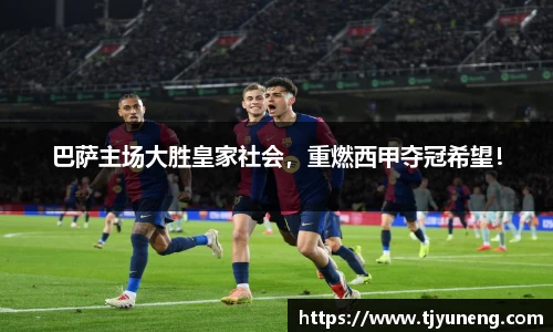 金沙娱场城js认证