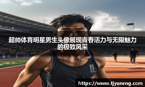 金沙娱场城官网