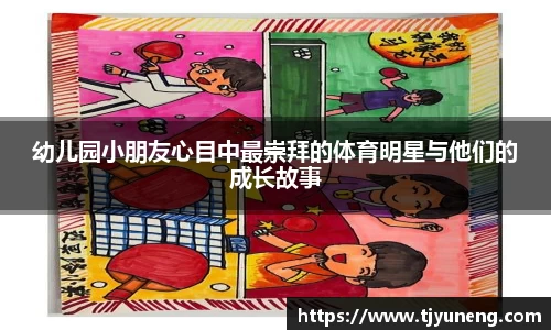 金沙娱场城官网网址