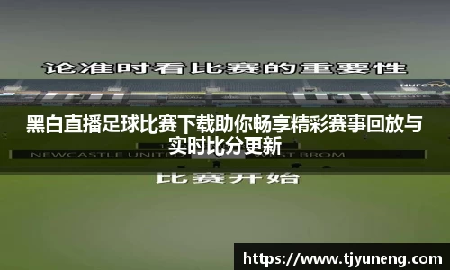 金沙娱场城官网网址