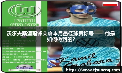 金沙娱场城js认证