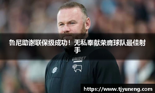 金沙娱场城js认证