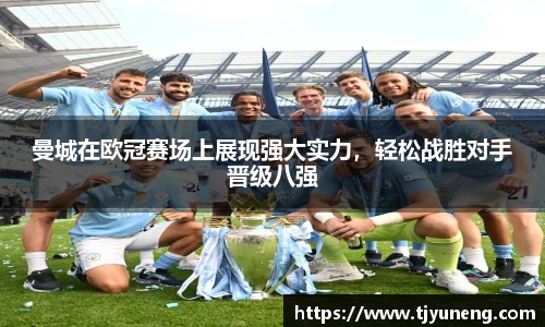 金沙娱场城官网网址