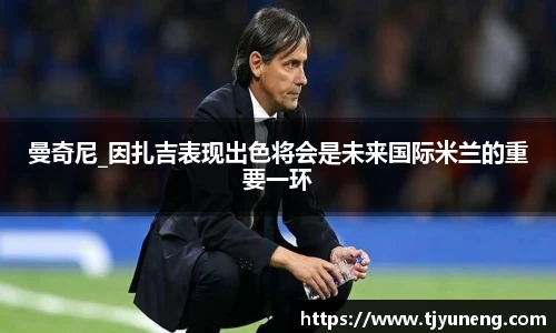 金沙娱场城官网网址
