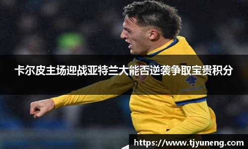金沙娱场城官网