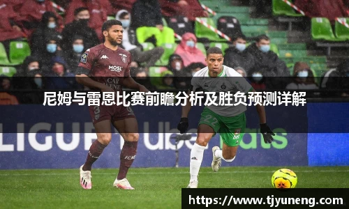 金沙娱场城官网入口