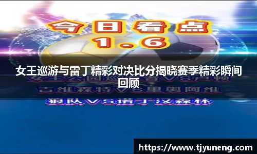 金沙娱场城js认证