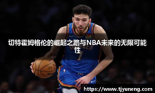 金沙娱场城js认证