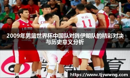 金沙娱场城官网