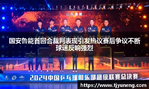 金沙娱场城js认证