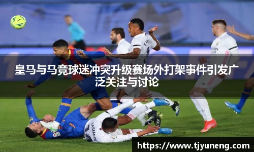 金沙娱场城官网
