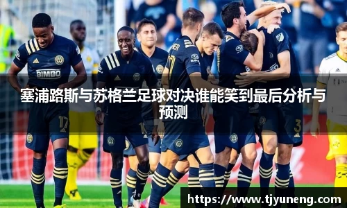金沙娱场城官网