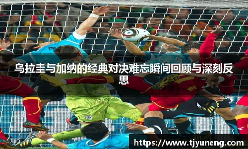 金沙娱场城js认证