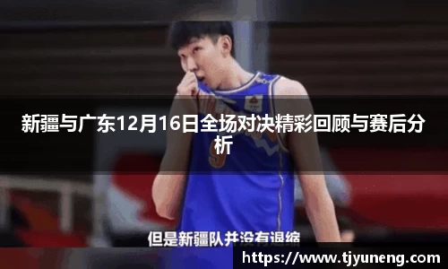 金沙娱场城js认证