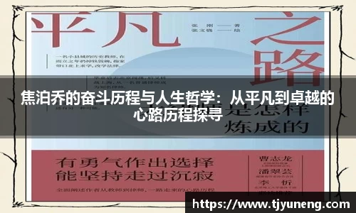 金沙娱场城js认证