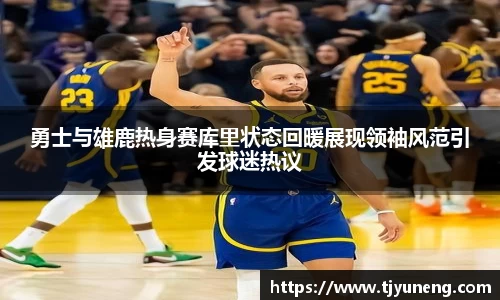 金沙娱场城js认证