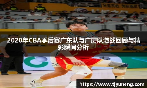金沙娱场城js认证